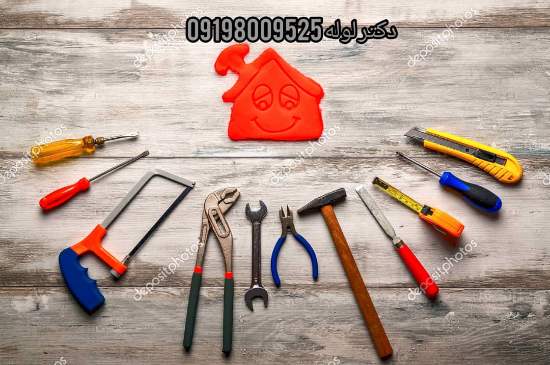 تعمیر پمپ اب در منطقه 2