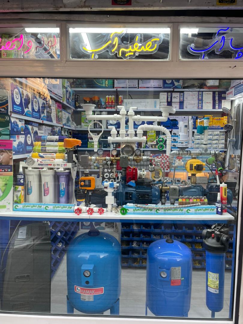 تعمیر و نصب شیرآلات در چیذر