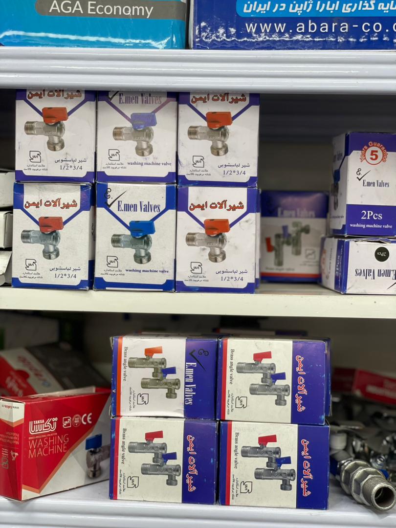 تعمیر و نصب شیرالات در گیشا