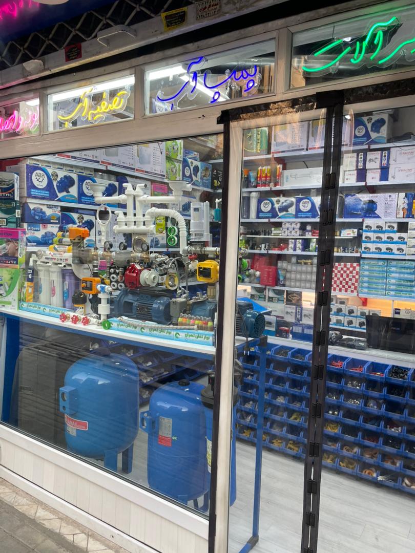 تعمیر و نصب شیرآلات در غرب تهران